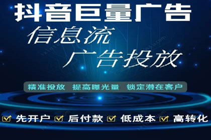 百度竞价策略成功案例：如何做到日赚千元