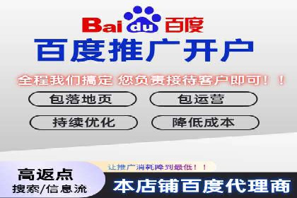 成功案例解读：SEM竞价员如何提高ROI
